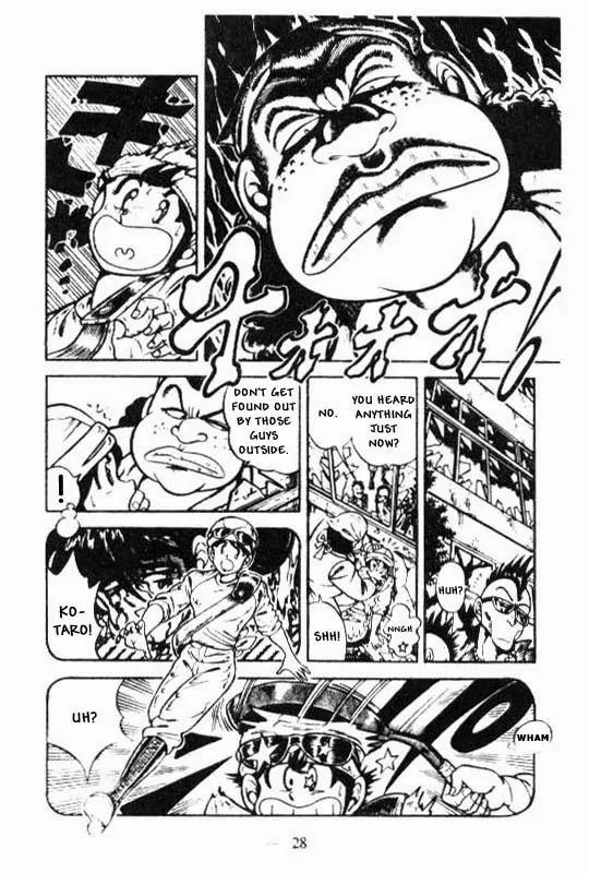 Kotaro Makaritoru Chapter 100 page 8 - Chapter 100: The True Face of The Cyclops
