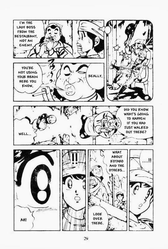 Kotaro Makaritoru Chapter 100 page 9 - Chapter 100: The True Face of The Cyclops