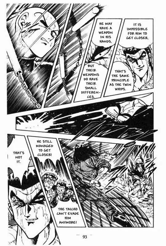 Kotaro Makaritoru Chapter 101 page 15 - Chapter 101: Battle of The Two Heroes