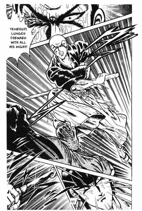Kotaro Makaritoru Chapter 101 page 17 - Chapter 101: Battle of The Two Heroes
