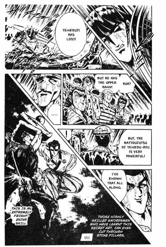 Kotaro Makaritoru Chapter 101 page 23 - Chapter 101: Battle of The Two Heroes