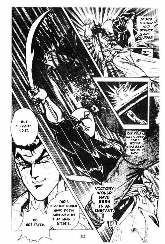 Kotaro Makaritoru Chapter 101 page 24 - Chapter 101: Battle of The Two Heroes