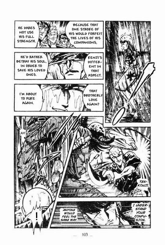 Kotaro Makaritoru Chapter 101 page 25 - Chapter 101: Battle of The Two Heroes
