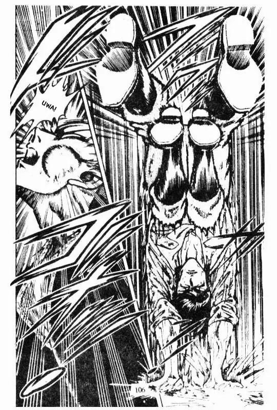 Kotaro Makaritoru Chapter 101 page 28 - Chapter 101: Battle of The Two Heroes