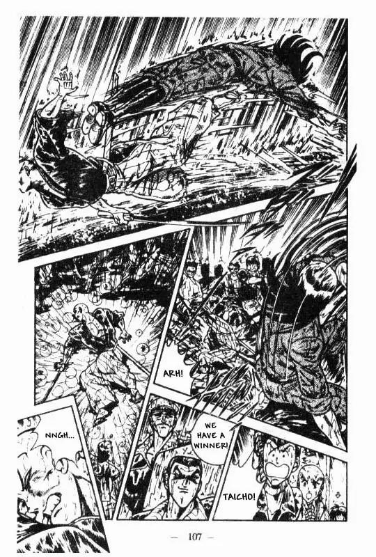 Kotaro Makaritoru Chapter 101 page 29 - Chapter 101: Battle of The Two Heroes