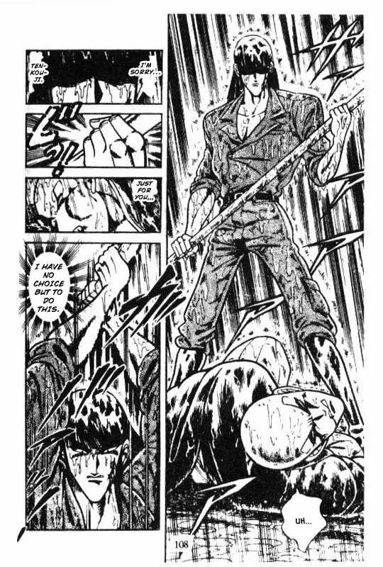 Kotaro Makaritoru Chapter 101 page 30 - Chapter 101: Battle of The Two Heroes