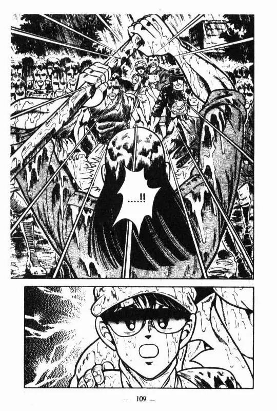 Kotaro Makaritoru Chapter 101 page 31 - Chapter 101: Battle of The Two Heroes