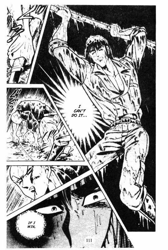 Kotaro Makaritoru Chapter 101 page 33 - Chapter 101: Battle of The Two Heroes