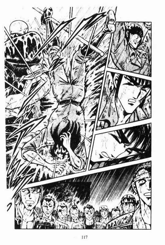 Kotaro Makaritoru Chapter 101 page 39 - Chapter 101: Battle of The Two Heroes
