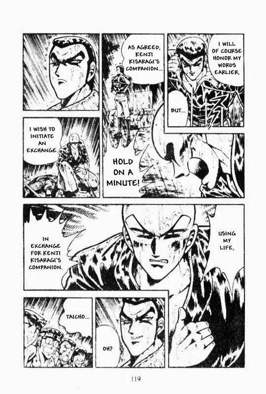 Kotaro Makaritoru Chapter 101 page 41 - Chapter 101: Battle of The Two Heroes