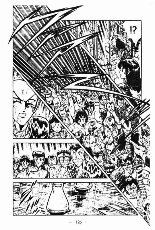 Kotaro Makaritoru Chapter 101 page 48 - Chapter 101: Battle of The Two Heroes