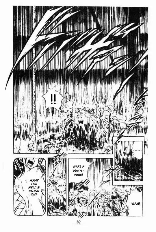 Kotaro Makaritoru Chapter 101 page 5 - Chapter 101: Battle of The Two Heroes