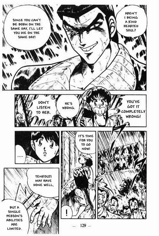 Kotaro Makaritoru Chapter 101 page 51 - Chapter 101: Battle of The Two Heroes
