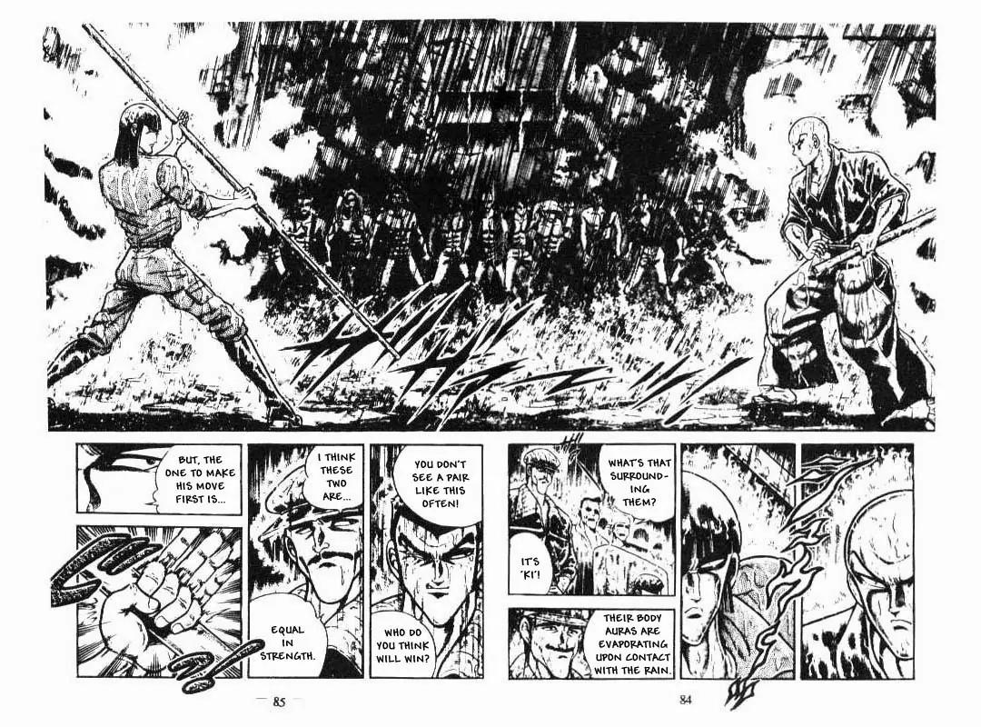 Kotaro Makaritoru Chapter 101 page 7 - Chapter 101: Battle of The Two Heroes