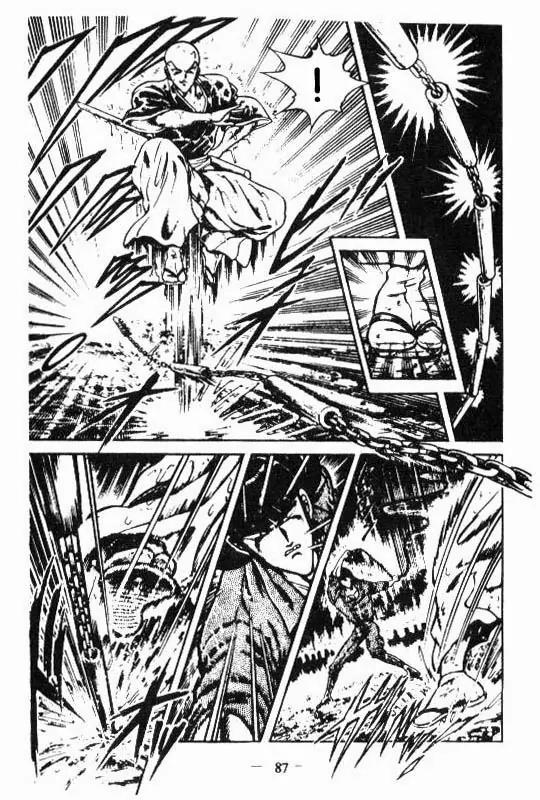 Kotaro Makaritoru Chapter 101 page 9 - Chapter 101: Battle of The Two Heroes