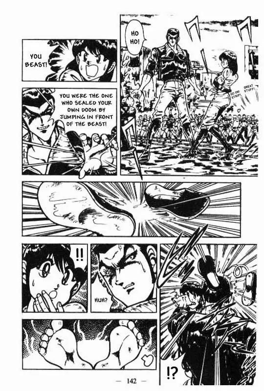Kotaro Makaritoru Chapter 102 page 12 - Chapter 102: Last Chance