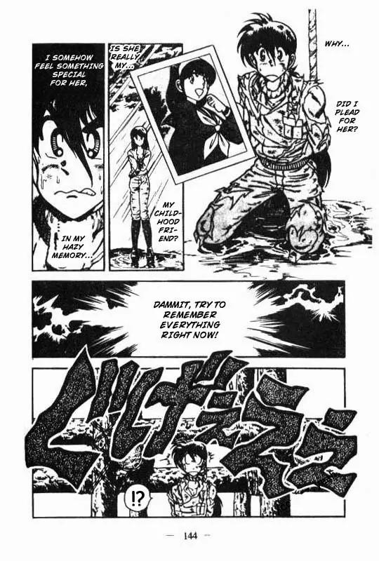 Kotaro Makaritoru Chapter 102 page 14 - Chapter 102: Last Chance
