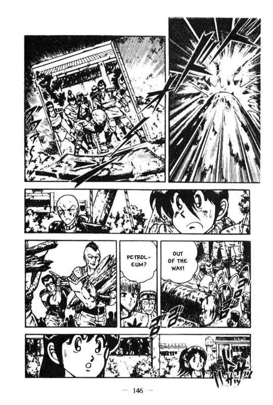 Kotaro Makaritoru Chapter 102 page 16 - Chapter 102: Last Chance