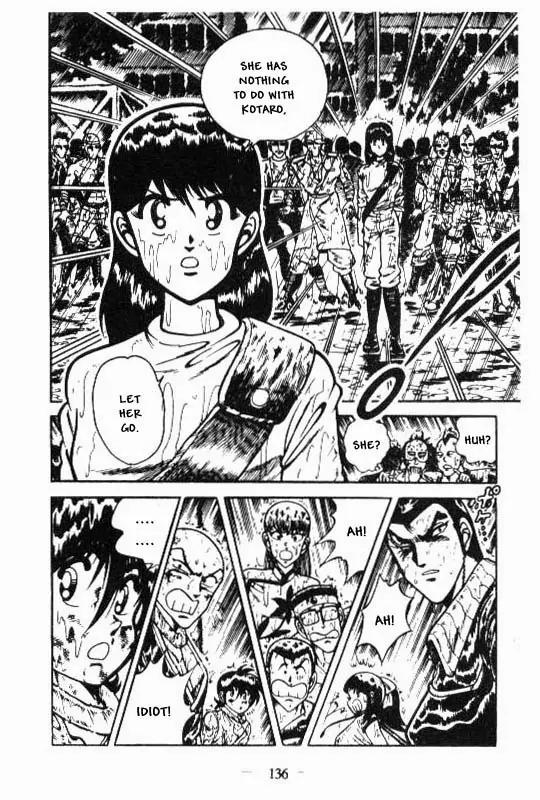 Kotaro Makaritoru Chapter 102 page 6 - Chapter 102: Last Chance