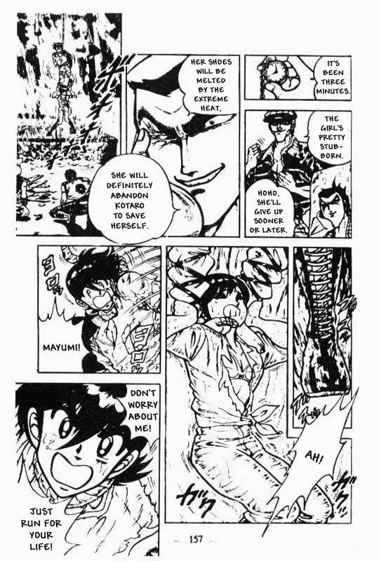 Kotaro Makaritoru Chapter 103 page 11 - Chapter 103: Kotaro Revives