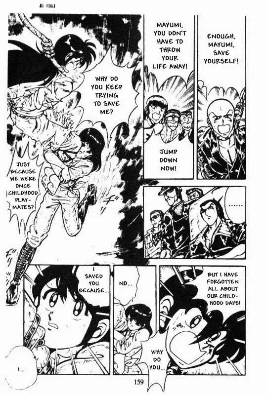 Kotaro Makaritoru Chapter 103 page 13 - Chapter 103: Kotaro Revives