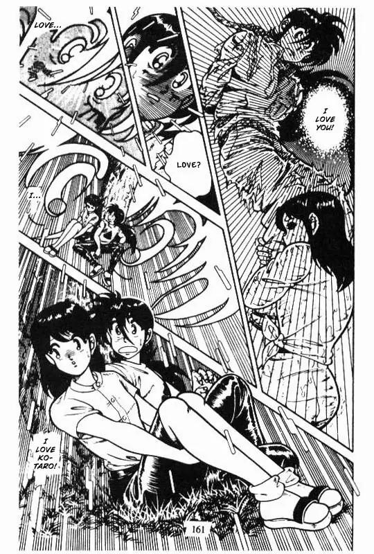 Kotaro Makaritoru Chapter 103 page 15 - Chapter 103: Kotaro Revives