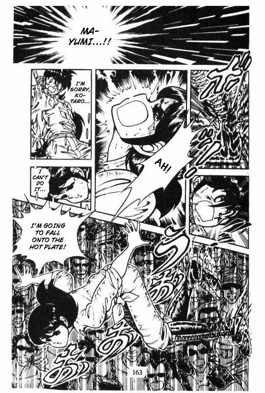 Kotaro Makaritoru Chapter 103 page 17 - Chapter 103: Kotaro Revives