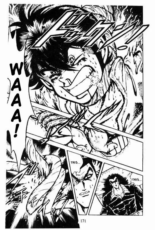 Kotaro Makaritoru Chapter 103 page 23 - Chapter 103: Kotaro Revives