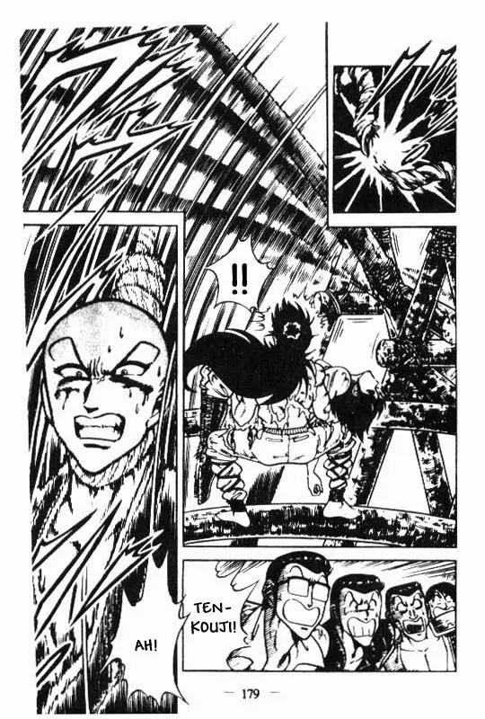 Kotaro Makaritoru Chapter 103 page 30 - Chapter 103: Kotaro Revives
