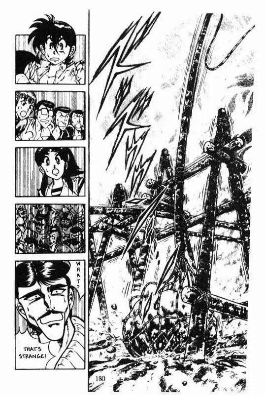 Kotaro Makaritoru Chapter 103 page 31 - Chapter 103: Kotaro Revives