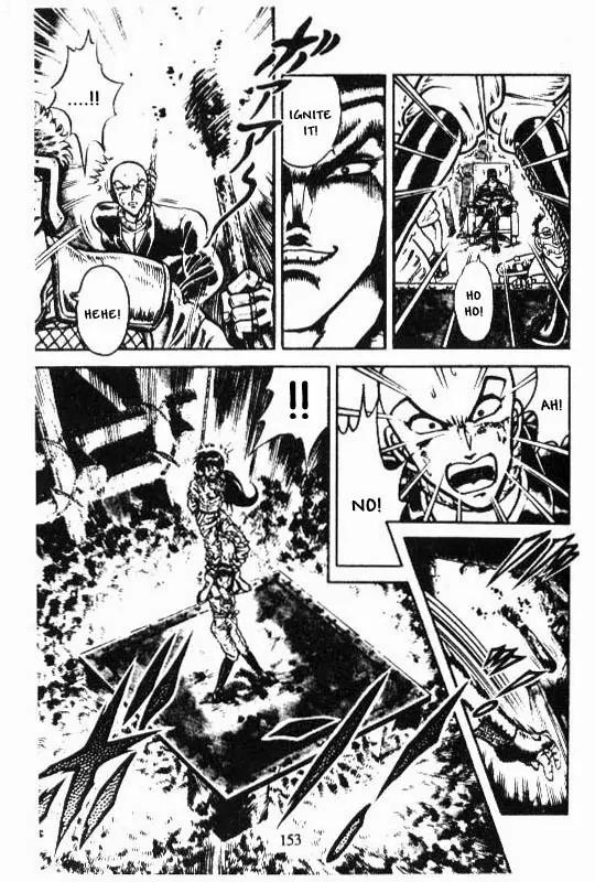 Kotaro Makaritoru Chapter 103 page 7 - Chapter 103: Kotaro Revives