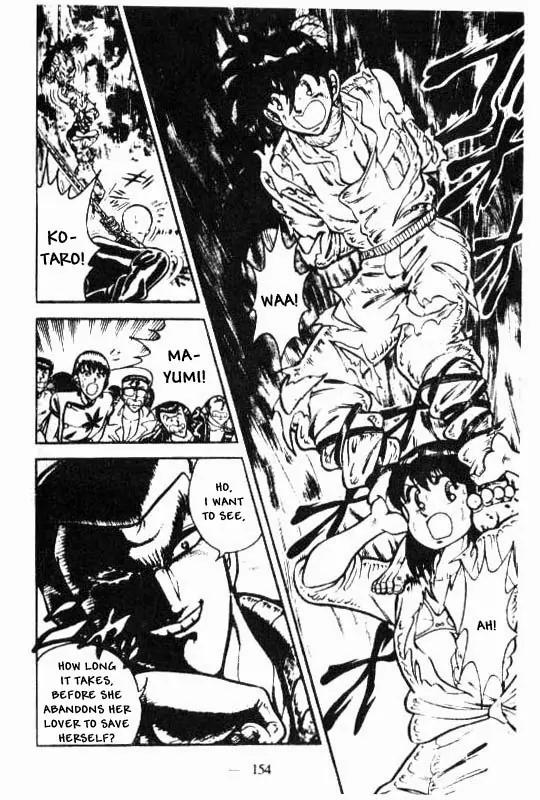 Kotaro Makaritoru Chapter 103 page 8 - Chapter 103: Kotaro Revives