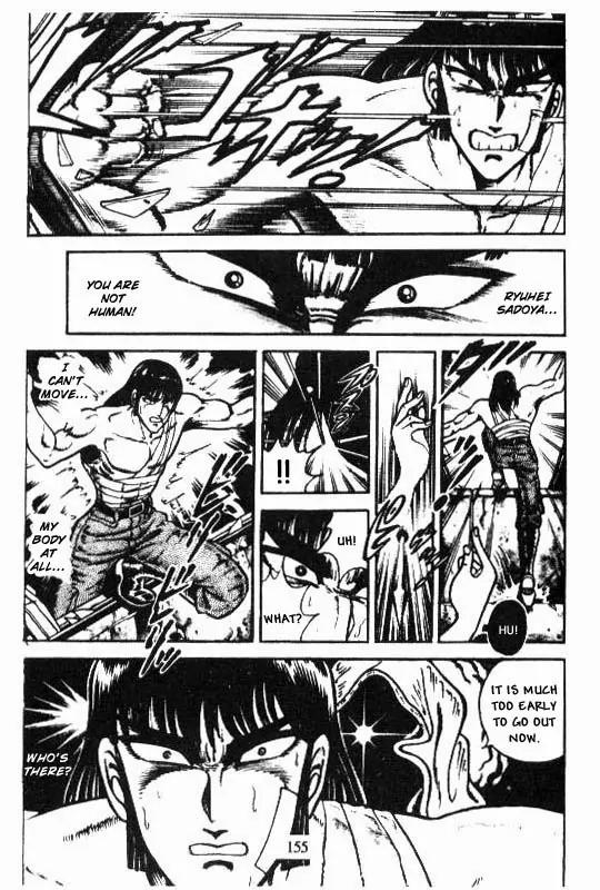 Kotaro Makaritoru Chapter 103 page 9 - Chapter 103: Kotaro Revives