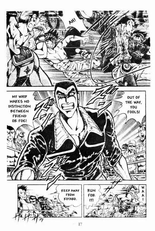 Kotaro Makaritoru Chapter 104 page 15 - Chapter 104: Sadoya vs. Kotaro
