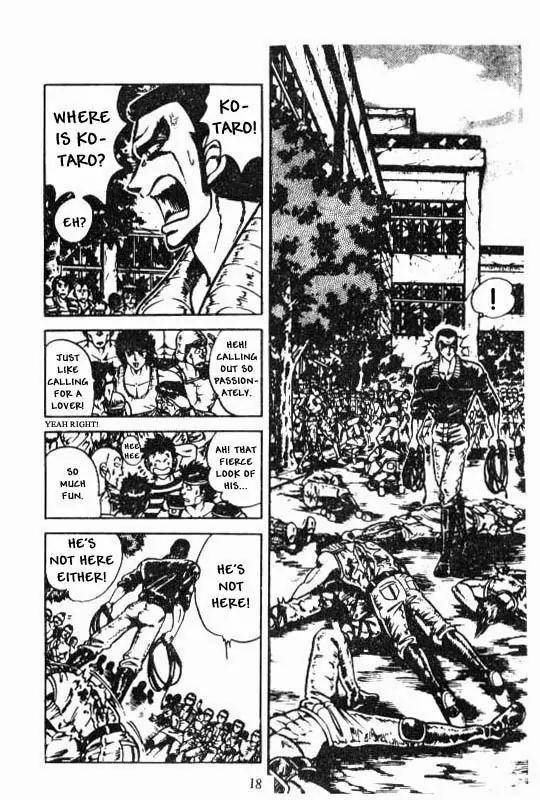 Kotaro Makaritoru Chapter 104 page 16 - Chapter 104: Sadoya vs. Kotaro