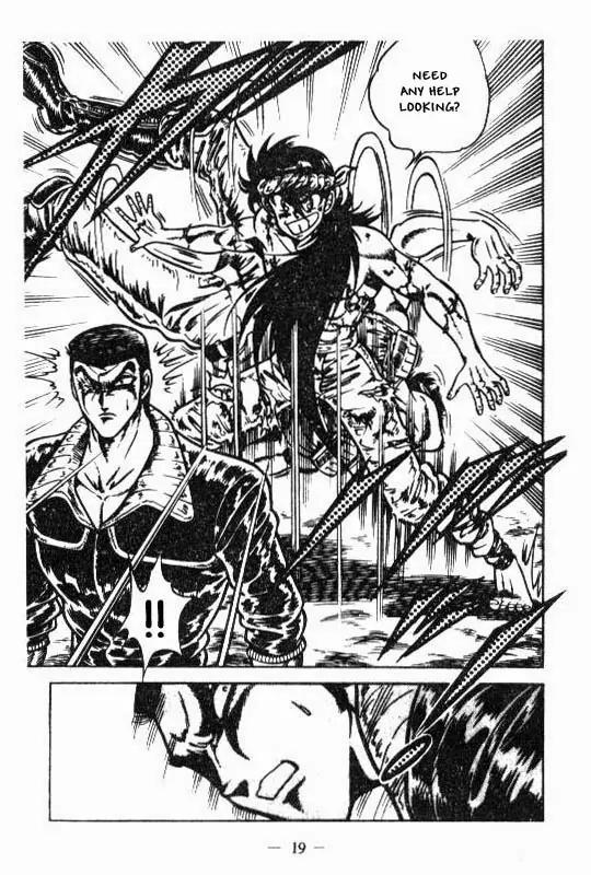 Kotaro Makaritoru Chapter 104 page 17 - Chapter 104: Sadoya vs. Kotaro