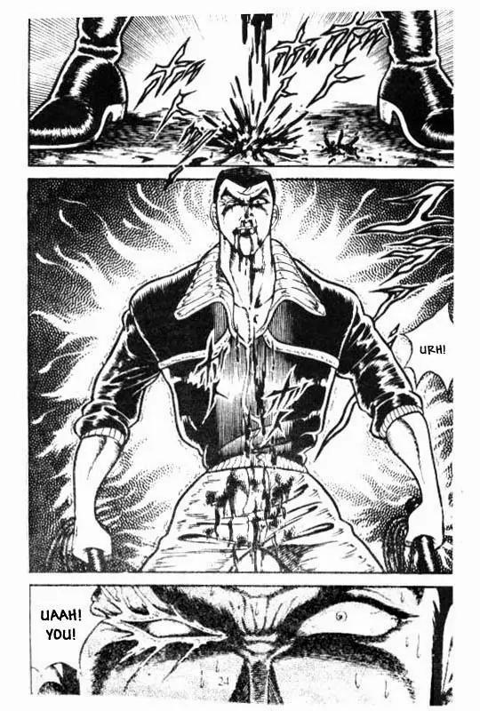 Kotaro Makaritoru Chapter 104 page 21 - Chapter 104: Sadoya vs. Kotaro