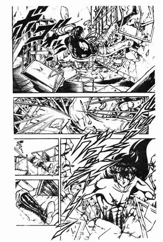 Kotaro Makaritoru Chapter 104 page 24 - Chapter 104: Sadoya vs. Kotaro