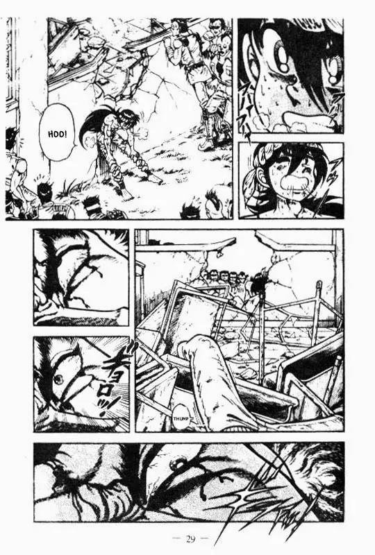 Kotaro Makaritoru Chapter 104 page 25 - Chapter 104: Sadoya vs. Kotaro