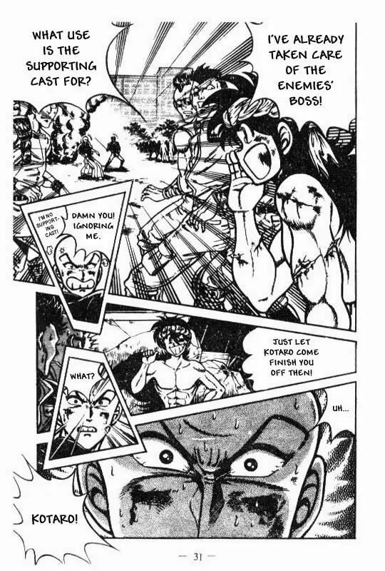 Kotaro Makaritoru Chapter 104 page 27 - Chapter 104: Sadoya vs. Kotaro