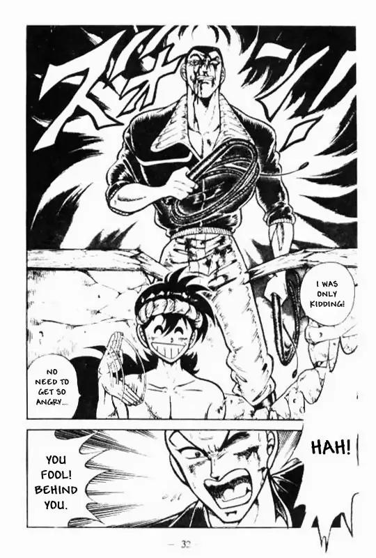 Kotaro Makaritoru Chapter 104 page 28 - Chapter 104: Sadoya vs. Kotaro