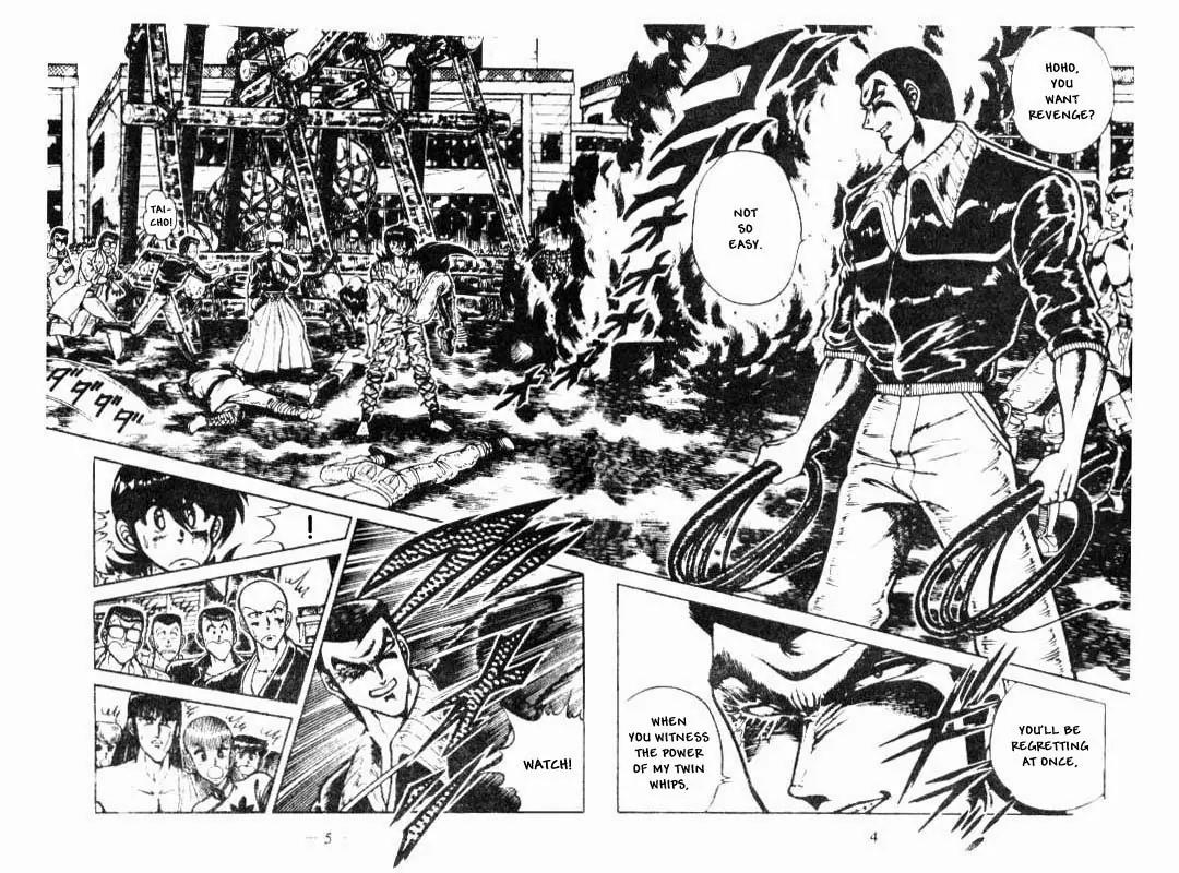 Kotaro Makaritoru Chapter 104 page 3 - Chapter 104: Sadoya vs. Kotaro