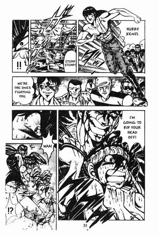 Kotaro Makaritoru Chapter 104 page 31 - Chapter 104: Sadoya vs. Kotaro