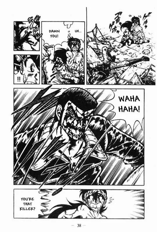 Kotaro Makaritoru Chapter 104 page 34 - Chapter 104: Sadoya vs. Kotaro