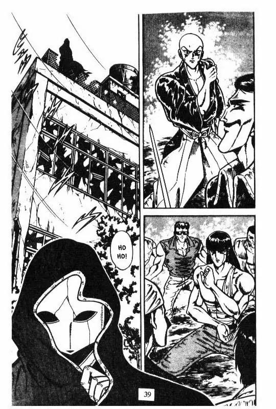 Kotaro Makaritoru Chapter 104 page 35 - Chapter 104: Sadoya vs. Kotaro