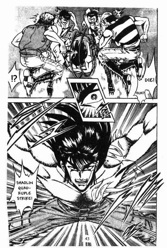 Kotaro Makaritoru Chapter 104 page 39 - Chapter 104: Sadoya vs. Kotaro