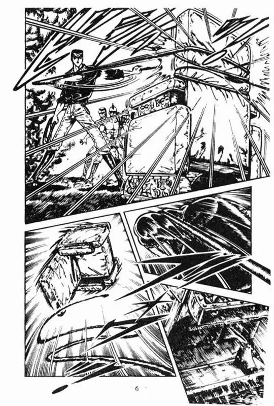 Kotaro Makaritoru Chapter 104 page 4 - Chapter 104: Sadoya vs. Kotaro