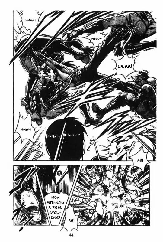 Kotaro Makaritoru Chapter 104 page 40 - Chapter 104: Sadoya vs. Kotaro
