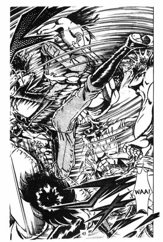 Kotaro Makaritoru Chapter 104 page 41 - Chapter 104: Sadoya vs. Kotaro