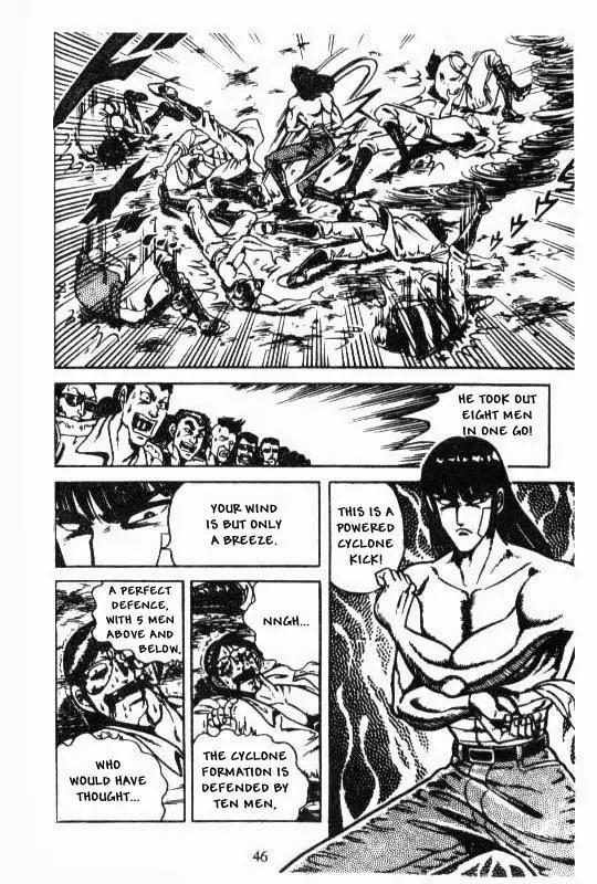 Kotaro Makaritoru Chapter 104 page 42 - Chapter 104: Sadoya vs. Kotaro